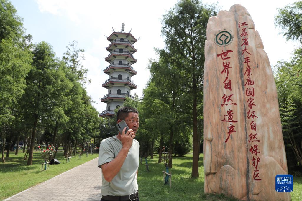 澳门威利斯人网址 907